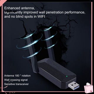 [Sy] ตัวรับส่งสัญญาณ USB WiFi ความถี่คู่ 24G 5GHz กิกะบิต ปลั๊กแอนด์เพลย์ รับสัญญาณ พอร์ต USB เข้ากันได้กับ AP WiFi6 Dongle สําหรับคอมพิวเตอร์