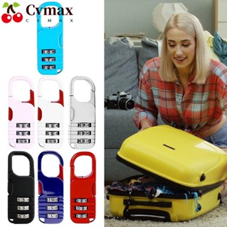 Cvmax กุญแจล็อคตู้เสื้อผ้า หอพัก โลหะผสมสังกะสี 3 หลัก แบบใส่รหัสผ่าน กันขโมย แบบพกพา