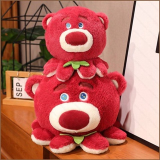 ตุ๊กตาปลาหมึก Mg Lotso ตุ๊กตาของขวัญสําหรับเด็กผู้หญิง ตกแต่งบ้าน เด็ก พีช สับปะรด สตรอเบอร์รี่ หมี ยัดไส้ ของเล่นสําหรับเด็ก