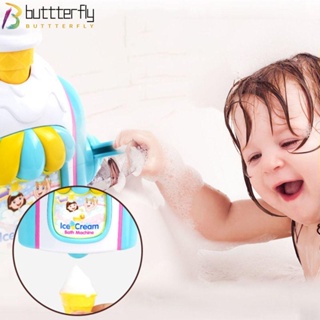 Buttterfly เครื่องทําไอศกรีม ของขวัญ ของเล่นอาบน้ําเด็กแรกเกิด