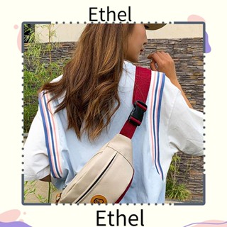 Ethel1 กระเป๋าคาดอก กระเป๋าคาดเอว ความจุขนาดใหญ่ อเนกประสงค์ สําหรับเล่นกีฬากลางแจ้ง