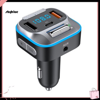 [Sy] ที่ชาร์จ USB เครื่องเล่น MP3 FM T73 DQC30 PD 30W 35 มม. AUX ชาร์จเร็ว แฮนด์ฟรี อุปกรณ์เสริม สําหรับรถยนต์ 1 ชุด