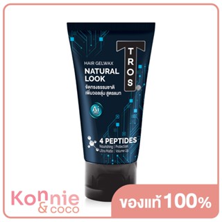 TROS Hair Gel Ai Natural Look 45ml.