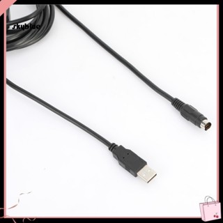 [Sy] สายเคเบิลอะแดปเตอร์โปรแกรม 8-pin USB-1761-CBL-PM02 สําหรับ AB 1000 1200 1400