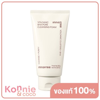 Innisfree Volcanic Pore Bha Cleansing 250g คลีนซิ่งโฟม.