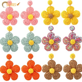 Sukaa โบโฮ ต่างหูหล่น, อุปกรณ์งานเลี้ยง, ต่างหูดอกไม้ Raffia Raffia, ต่างหูแฮนด์เมด สไตล์โบฮีเมียน สําหรับผู้หญิง