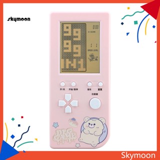 Skym* เครื่องเล่นเกม หน้าจอ LCD 26 แบบ 41 นิ้ว ตอบสนองเร็ว ขนาดใหญ่ ของเล่นสําหรับเด็ก