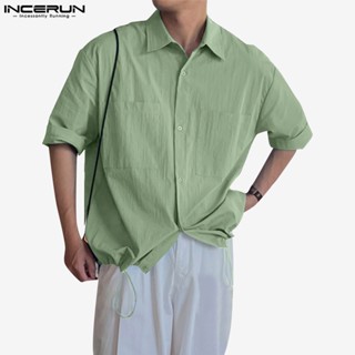 Incerun เสื้อเชิ้ตแขนสั้น น้ําหนักเบา สไตล์เกาหลี สําหรับผู้ชาย