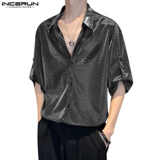 Incerun เสื้อเชิ้ตแขนยาว สีม่วงแพลงค์ตัน สไตล์เกาหลี สําหรับผู้ชาย