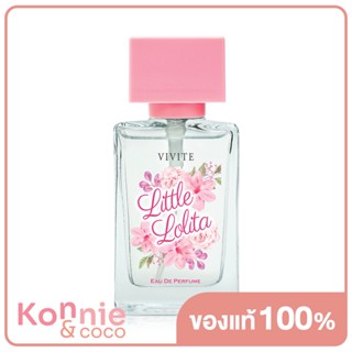 Vivite Eau De Perfume 30ml น้ำหอมสำหรับผู้หญิง.