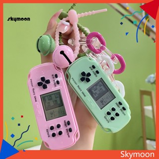 Skym* เครื่องเล่นเกม ใช้แบตเตอรี่ พร้อมพวงกุญแจ ควบคุมความบันเทิง สําหรับเด็ก