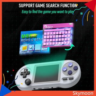 Skym* SF2000 เครื่องเล่นเกมคอนโซล 7 เกม แบบพกพา ความแม่นยําสูง