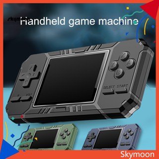 Skym* S8 เครื่องเล่นเกม หน้าจอ LCD แบตเตอรี่ในตัว 520 เกม ขนาดใหญ่ ตอบสนองเร็ว สําหรับเดินทาง
