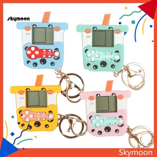 Skym* เกมคอนโซล ขนาดเล็ก หน้าจอ LCD การ์ตูนวินเทจ ตอบสนองรวดเร็ว ที่น่าสนใจ วิดีโอเกม แบบพกพา เครื่องเล่นเกมมือถือ พร้อมพวงกุญแจ ของเล่นเด็ก