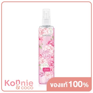 Vivite Perfume Mist 95ml สเปรย์น้ำหอม.