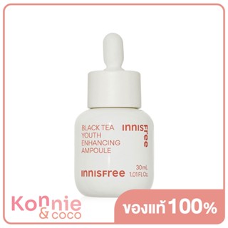 Innisfree Black Tea Youth Enhancing Ampoule 30ml ไนท์แคร์แอมเพิลเข้มข้น.