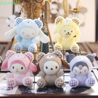 Damao พวงกุญแจ จี้ตุ๊กตา Cinnamoroll Kawaii Kuromi เหมาะกับของขวัญวาเลนไทน์ สําหรับตกแต่งห้อง