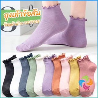 Bensen ถุงเท้าข้อจีบ สีพาสเทล  สไตล์ญี่ปุ่น  สำหรับผู้หญิง Women socks