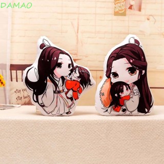 Damao หมอนตุ๊กตานุ่ม รูปการ์ตูนอนิเมะ Tian Guan Ci Fu Hua Cheng ขนาด 45 ซม.