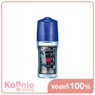 TROS Roll-on Energy Cool 45ml.