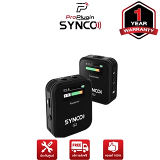 SYNCO WAir-G2-A1 Wireless Microphone รุ่นใหม่  สำหรับพิธีกร 1 คน พร้อมหน้าจอโชว์สถานะ เชื่อมต่อใช้งานง่าย พกพาสะดวก ใช้งานได้ยาวนาน8 ชม. เหมาะสำหรับสาย Content Creator, Vlog, Interviewer, Youtuber (ProPlugin)