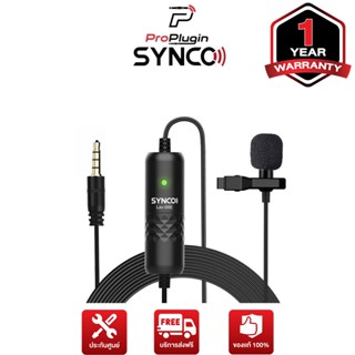 SYNCO Lav-S6E Lavalier Microphone หมาะสำหรับสาย Content Creator, Vlog, Youtuber และการประชุมออนไลน์ (ProPlugin)