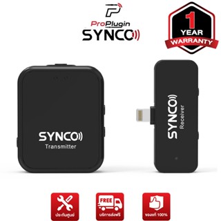 Synco G1TL 2.4G ไมโครโฟนไร้สาย Lavalier Lapel สำหรับ Smartphone (ProPlugin)