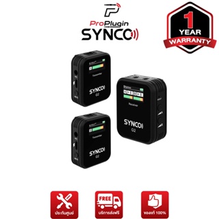 SYNCO WAir-G2-A2 Wireless Microphone รุ่นใหม่ แบบคู่ สำหรับพิธีกร 2 คน พร้อมหน้าจอโชว์สถานะ เชื่อมต่อใช้งานง่าย พกพาสะดวก ใช้งานได้ยาวนาน8 ชม. เหมาะสำหรับสาย Content Creator, Vlog, Interviewer, Youtuber (ProPlugin)