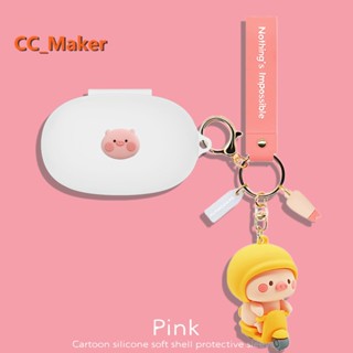 For SoundPeats H2 Case Cute Piggy Cat Keychain Pendant SoundPeats H2 Silicone Soft Case Cartoon Bear SoundPeats T2 / SoundPeats Free2 Shockproof Case Protective Cover