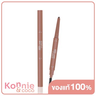 beWiLD Eyebrow Pro Line 0.16g บีไวลด์ ดินสอเขียนคิ้ว เนื้อนุ่มลื่น เม็ดสีแน่น กันน้ำ กันเหงื่อ.