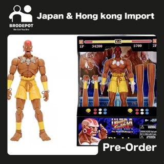 [Pre-order:2024-Q1] JADA TOYS 6" Action Figure ULTRA STREET FIGHTER II  Wave 2 Dhalsim