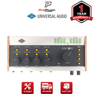 Universal Audio VOLT 476P ออดิโอ้อินเตอเฟสรุ่นใหม่ล่าสุดจาก Universal Audio พร้อม VINTAGE MIC PREAMP MODE และ Compressor (ProPlugin)