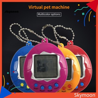 Skym* เกมคอนโซลดิจิทัล Tamagochi 4 ปุ่ม ของเล่นเสริมพัฒนาการ สําหรับเด็ก