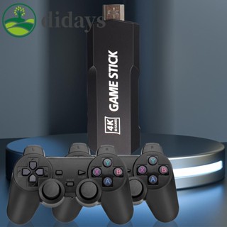 【DIDAYS Premium Products】เกมคอนโซลมือถือ HD 4K ขนาดเล็ก พร้อมเกม 58000+ และอีมูเลเตอร์ในตัว 9 ชิ้น สําหรับเด็กผู้ชาย และเด็กผู้หญิง