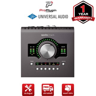 Universal Audio Apollo Twin Mk II Heritage Edition for Mac and Windows TB2 ออดิโออินเตอร์เฟส โฮมสตูดิโอ (ProPlugin)