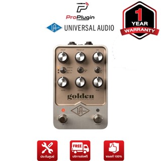 Universal Audio Golden Reverb Pedal เอฟเฟคกีต้าร์ มากับโหมด Live และ Preset Modes UAFX (ProPlugin)