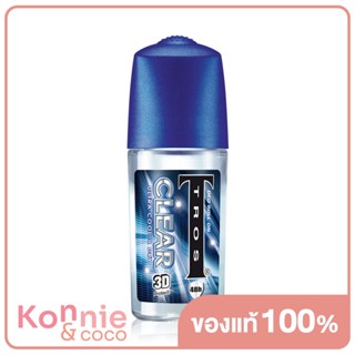 TROS Deo Roll On Clear Ultra Cool &amp; Dry 45ml ทรอส เคลียร์ ดีโอ โรลออน สูตรเย็นสดชื่นยาวนานตลอดวัน.