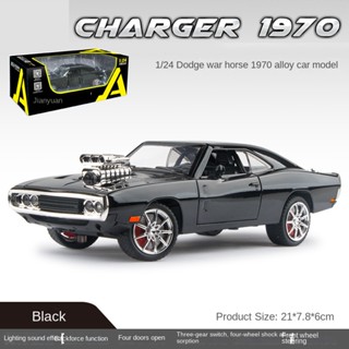 [Boxed] Jianyuan โมเดลรถยนต์จําลอง 1:24 Dodge War Horse พร้อมโช๊คอัพสี่ล้อ