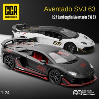 ใหม่ โมเดลรถยนต์จําลอง 1:24 Lamborghini SVJ สีเหลืองอําพัน ของเล่นสําหรับเด็ก