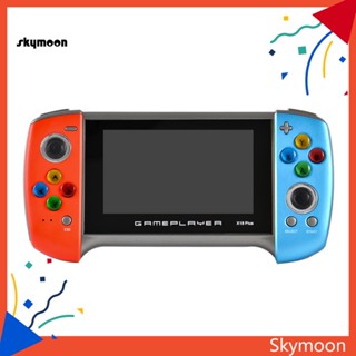 Skym* X18Plus เกมคอนโซล หน้าจอขนาดใหญ่ 43 นิ้ว พร้อมบาร์โยก 2 ชิ้น