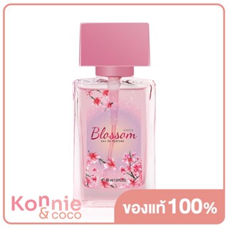 Vivite Eau De Perfume Blossom 30ml วีไวต์ น้ำหอมระดับพรีเมี่ยมสำหรับผู้หญิง.