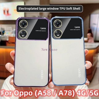 เคสซิลิโคน TPU ป้องกันเลนส์กล้อง ขนาดใหญ่ สําหรับ Oppo A58 A78 OppoA58 OppoA78 4G 5G 2023