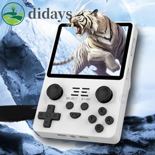 【DIDAYS Premium Products】เกมคอนโซล หน้าจอ IPS 3.5 นิ้ว 3500mAh RGB20S สไตล์เรโทร