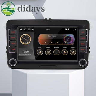 【DIDAYS Premium Products】เครื่องเล่น MP5 วิทยุ FM ไร้สาย HD 7 นิ้ว สําหรับรถยนต์ Android