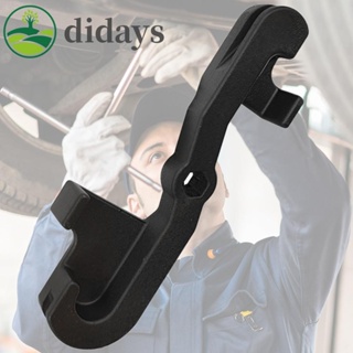 【DIDAYS Premium Products】เครื่องมือดัดท่อเบรกโลหะ แบบมือถือ สําหรับรถยนต์