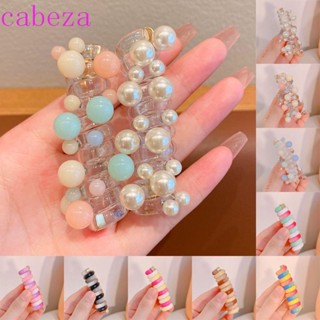 Cabeza ยางรัดผม แบบพลาสติกใส ประดับไข่มุก สีรุ้ง แฟชั่น