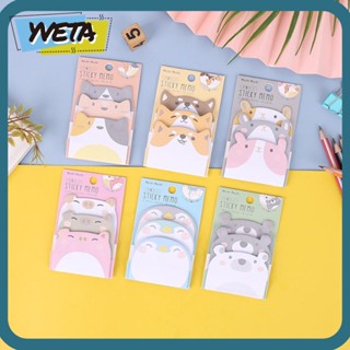 Yveta Kawaii กระดาษโน้ต ลายการ์ตูนสัตว์น่ารัก มีกาวในตัว สีสันสดใส สําหรับสํานักงาน