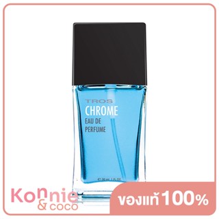 TROS EDP Chrome 30ml น้ำหอมสำหรับผู้ชาย มอบกลิ่นหอมแสดงถึงความเป็นเอกลักษณ์ ให้คุณได้แสดงออกถึงความเป็นตัวเอง.