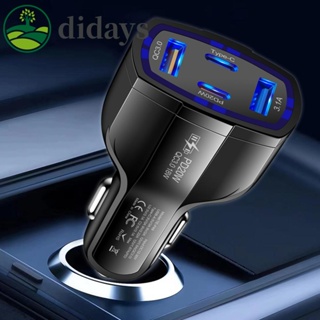 【DIDAYS Premium Products】4 in 1 อะแดปเตอร์พาวเวอร์ PD 20W 2USB+2PD ซ็อกเก็ตชาร์จ 12-30V สําหรับ iPhone Xiaomi