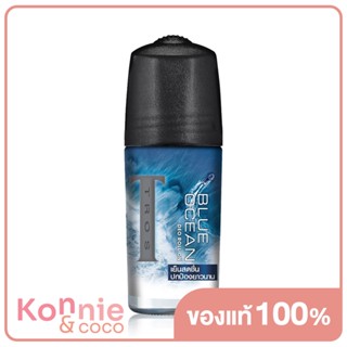 TROS Deo Roll On Blue Ocean 45ml.